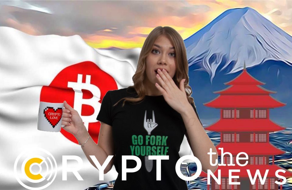 japanese crypto trading